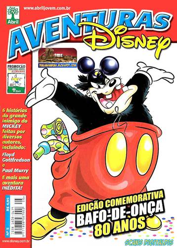 Download de Revista  Aventuras Disney - 05