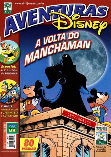 Download de Revista  Aventuras Disney - 07