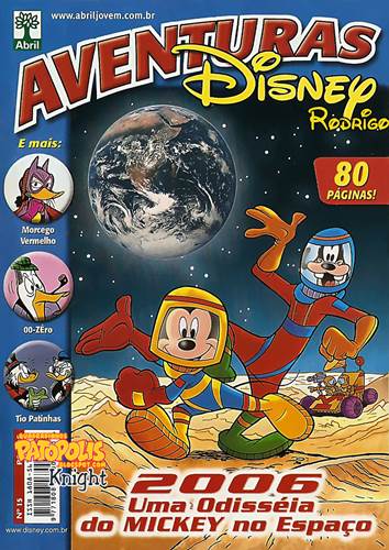 Download de Revista  Aventuras Disney - 15