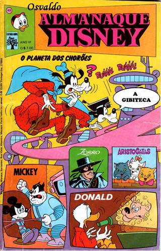 Download de Revista  Almanaque Disney - 063