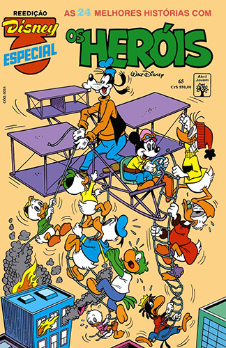 Download de Revista  Disney Especial Reedição - 065 : Os Heróis