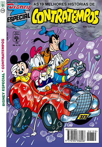 Download de Revista  Disney Especial - 159 : Contratempos