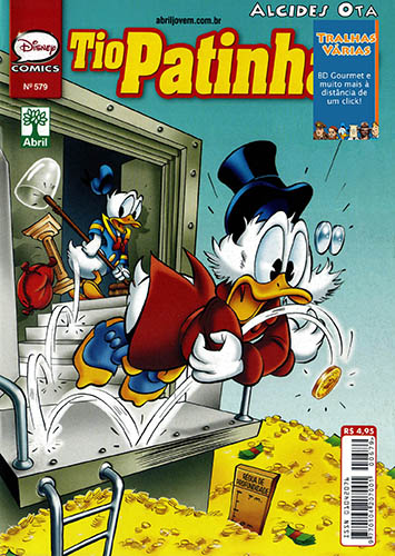 Download de Revista  Tio Patinhas - 579