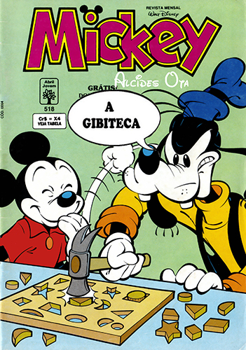 Download de revistas gibis cbr pdf Disney