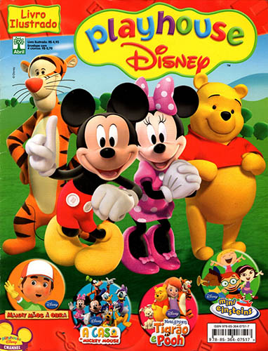 Download de Revista  Livro Ilustrado (Abril) - Playhouse Disney