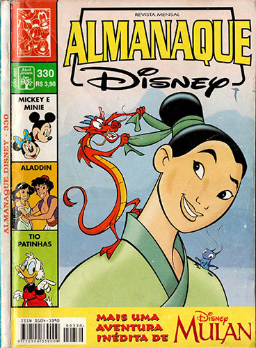 Download de Revista Almanaque Disney - 330 (NT)
