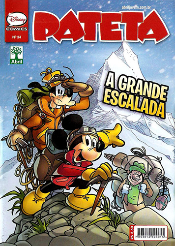 Download de Revista  Pateta (série 3) - 34