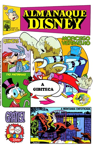 Download de Revista  Almanaque Disney - 072