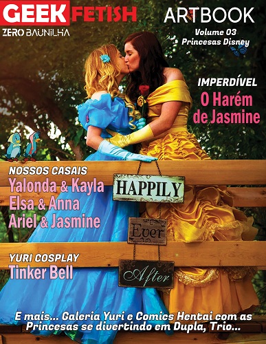 Download Geek Fetish Artbook 03 - Princesas Disney