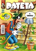 Download Pateta (série 2) - 14