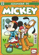 Download Almanaque do Mickey (série 2) - 15