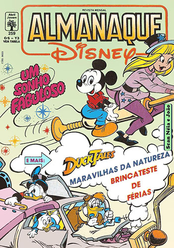 Download de Revista  Almanaque Disney - 259 (NT)