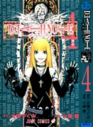 Download Death Note - 04